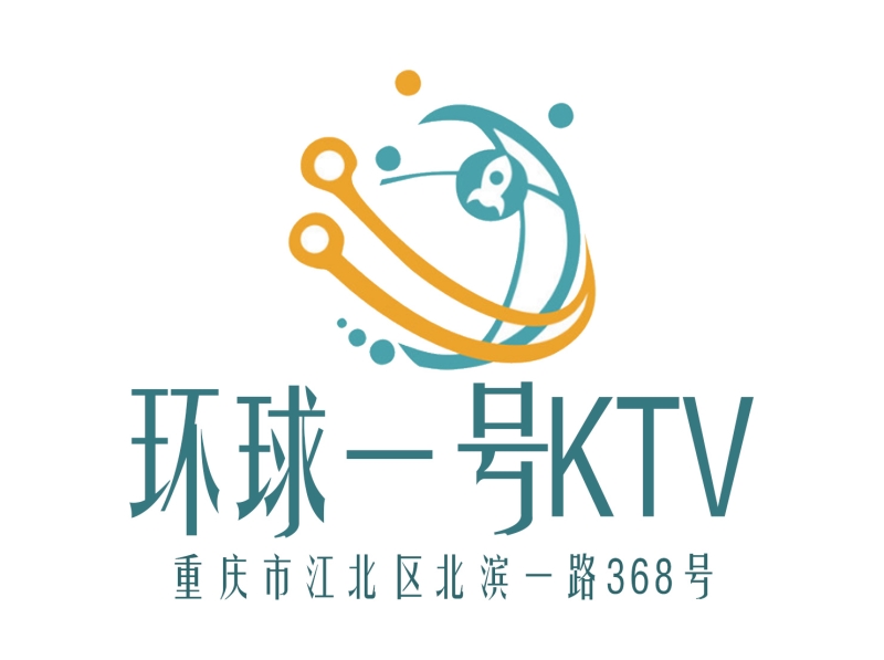 Chongqing Global No. 1 KTV