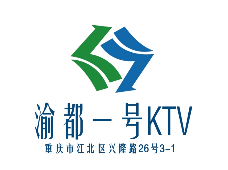 Chongqing Yudu No. 1 KTV
