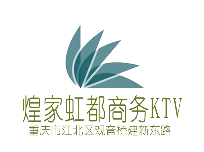 Chongqing Huangjia Hongdu KTV