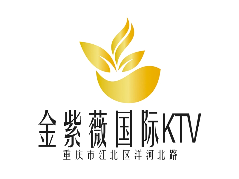 Chongqing Golden Ziwei KTV
