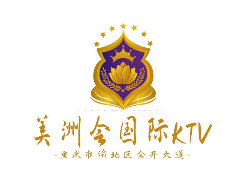 Chongqing American Club KTV