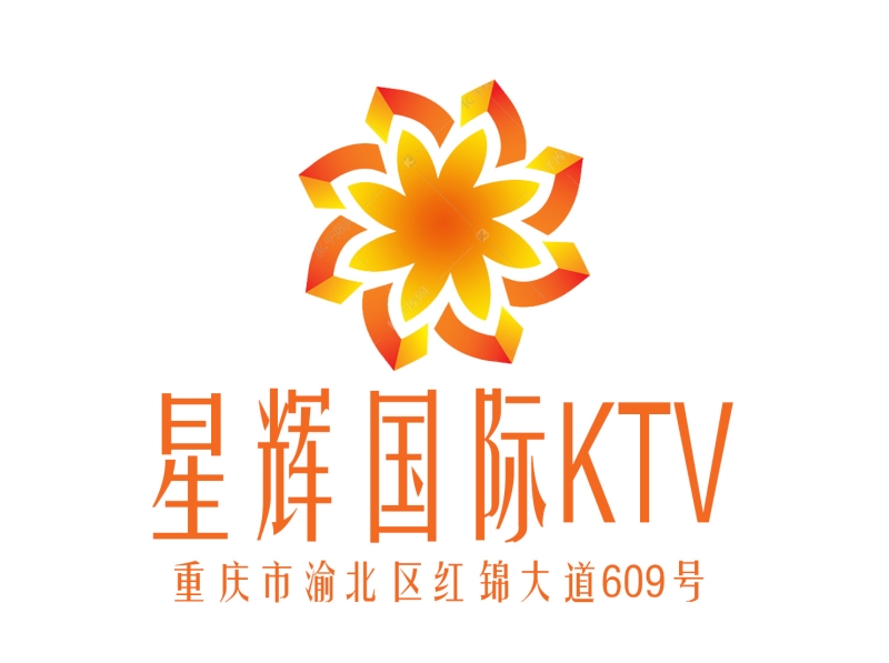 Chongqing Xinghui International KTV