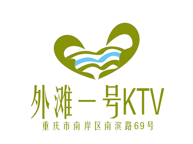 Chongqing Bund No. 1 KTV
