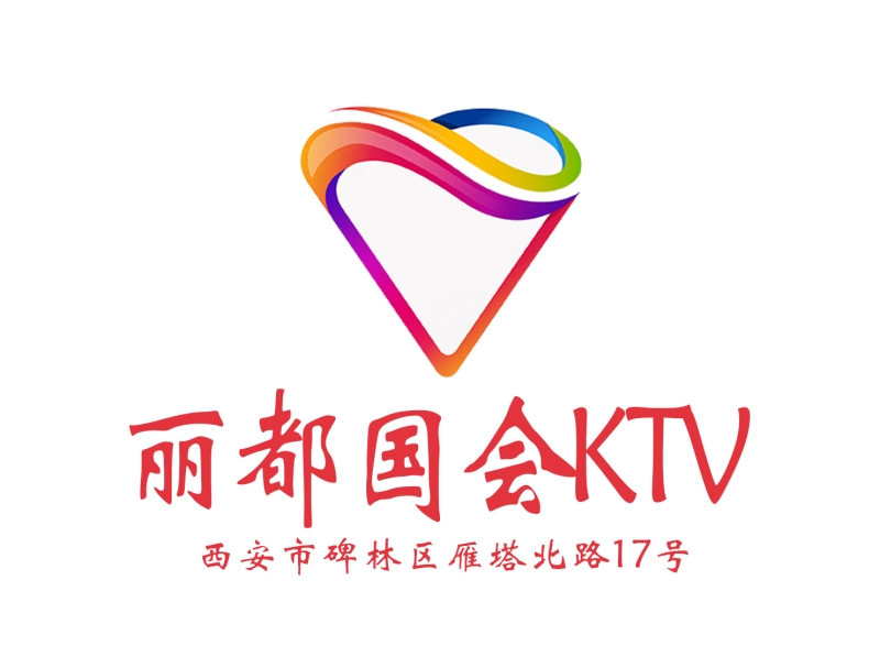 Xi'an Lido Congress KTV