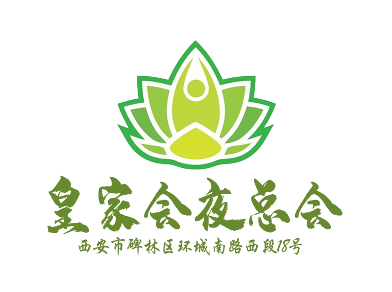 Xi'an Royal Parlor Nightclub