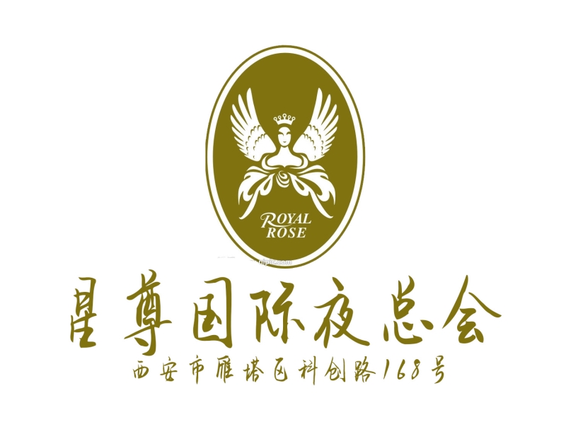 Xi'an Xingzun International Nightclub