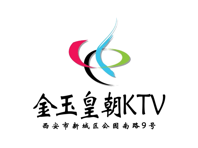 Xi'an Golden Jade Dynasty KTV