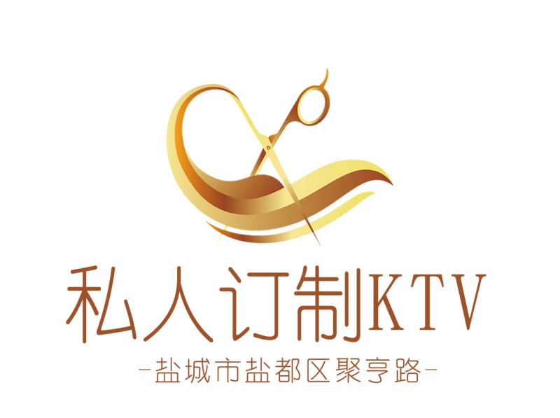 Yancheng private custom KTV