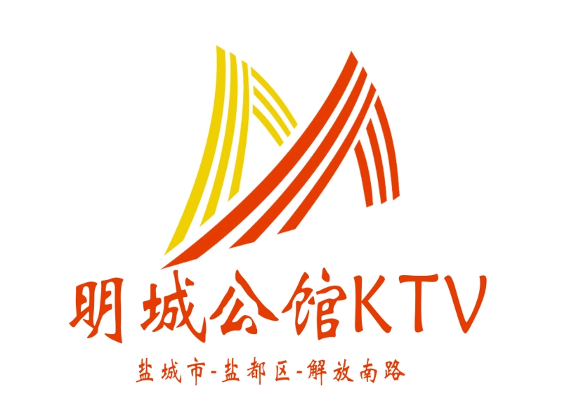 Yancheng Mingcheng Mansion KTV