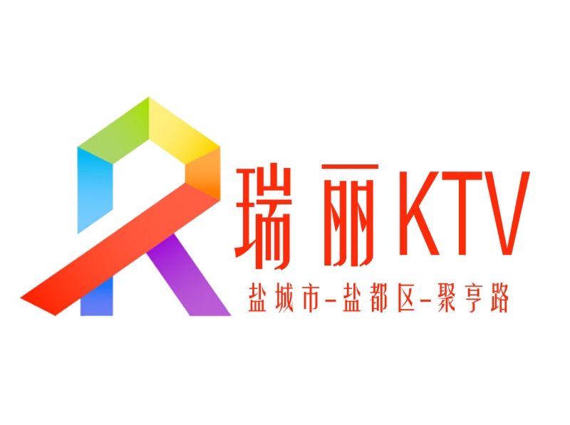 Yancheng Ruili KTV
