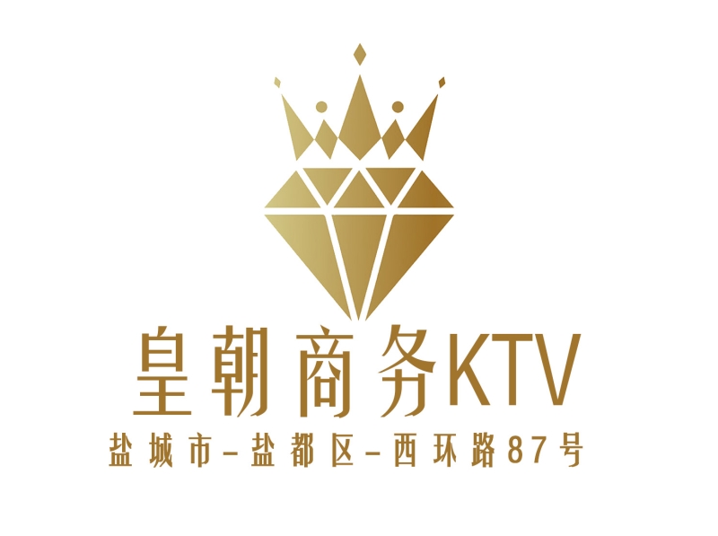 Yancheng Dynasty Business KTV