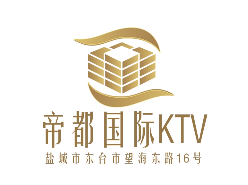 Yancheng Imperial Capital International KTV