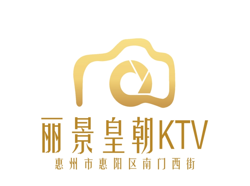 Huizhou Lijing Dynasty KTV