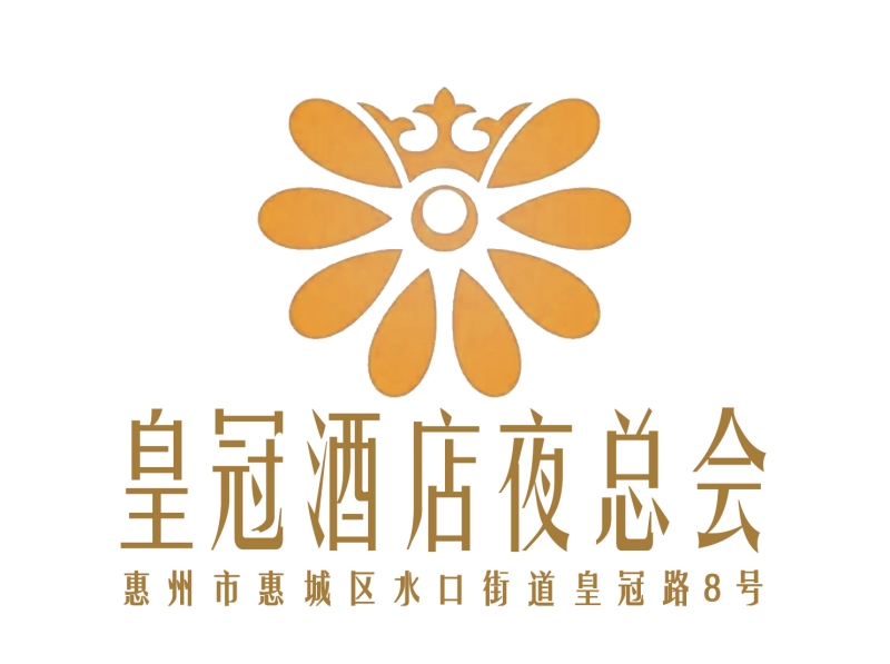 Huizhou Crown Hotel Nightclub
