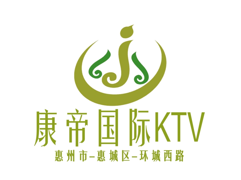 Huizhou Kande International KTV