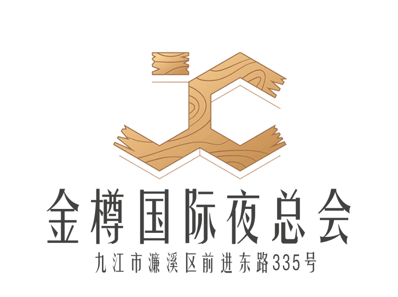Jiujiang Jinzun International Nightclub