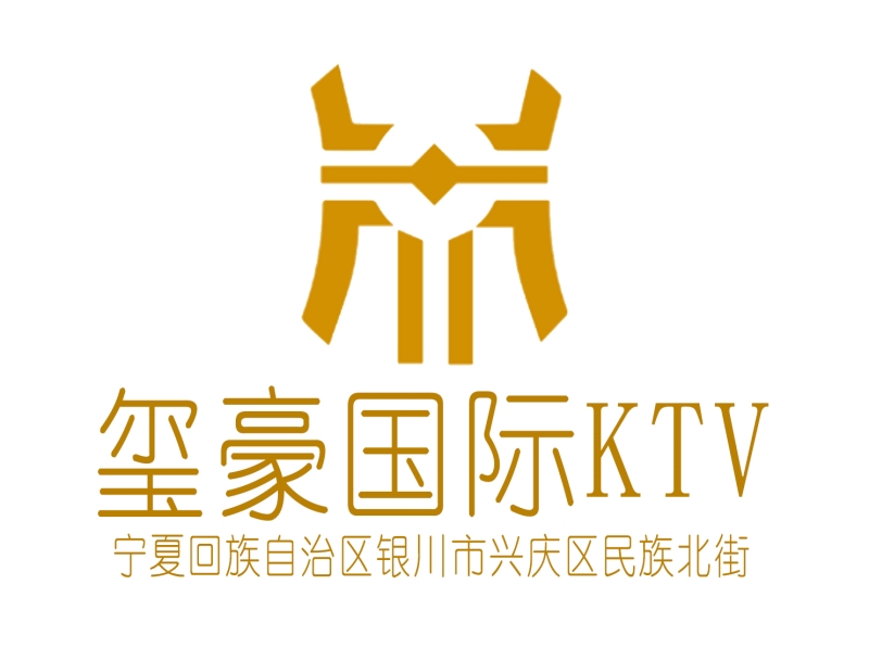 Yinchuan Xihao KTV