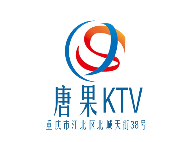 Yinchuan Tangguo KTV