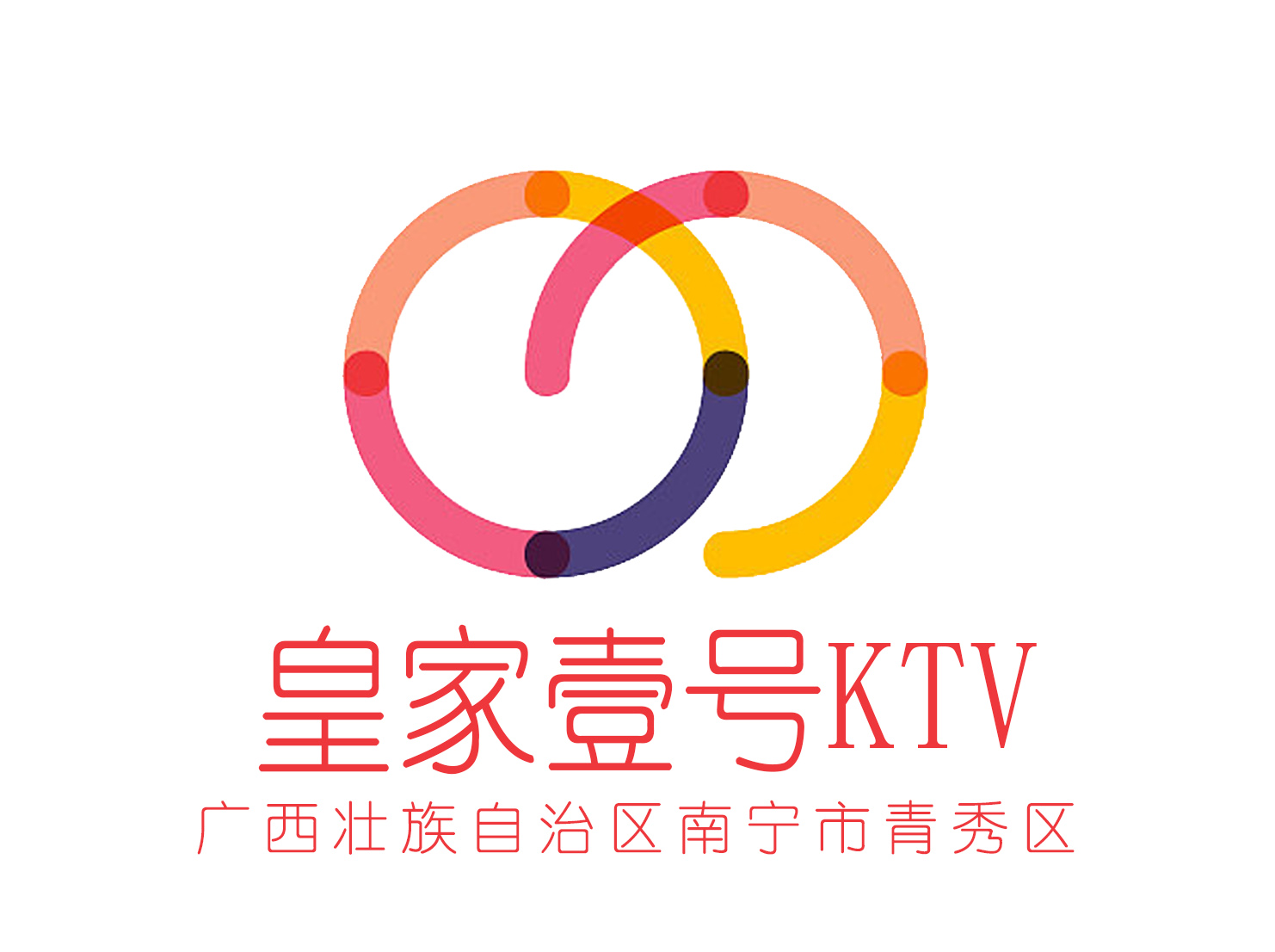 Nanning Royal No. 1 KTV