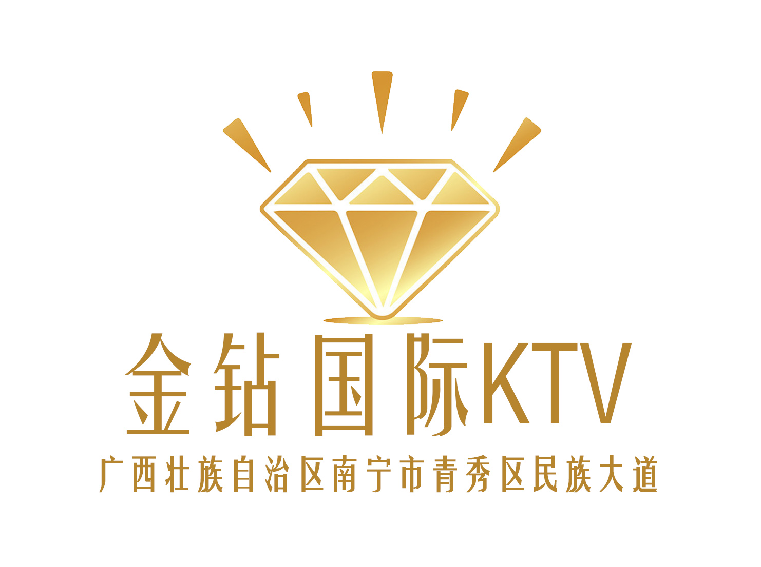 Nanning Golden Diamond International KTV