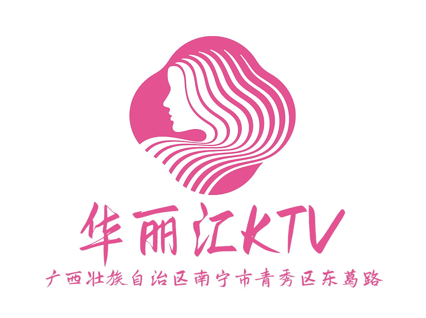 Nanning Gorgeous Hui KTV