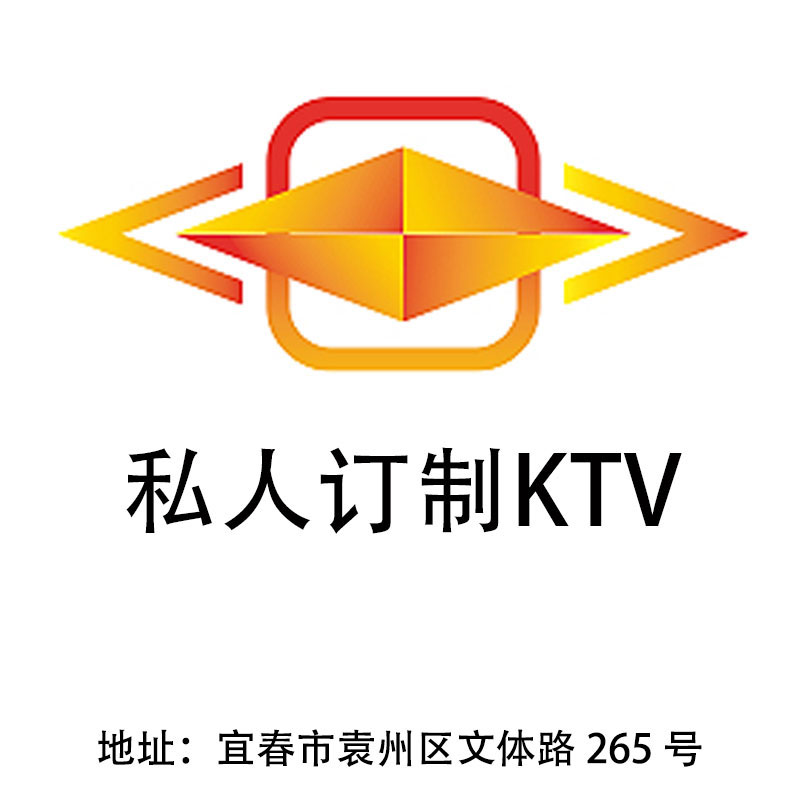 Yichun private custom KTV