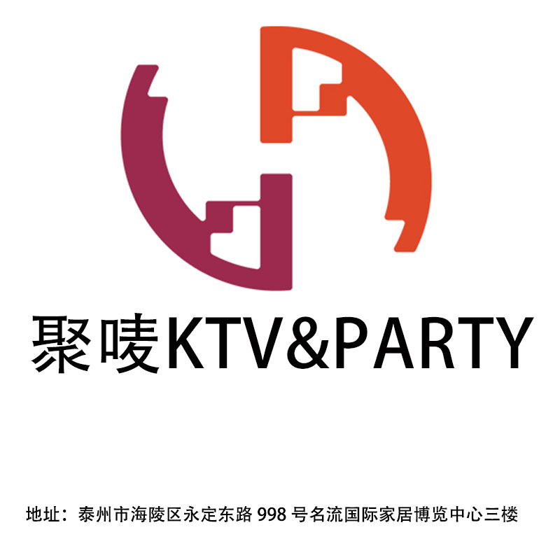Taizhou聚唛KTV&PARTY