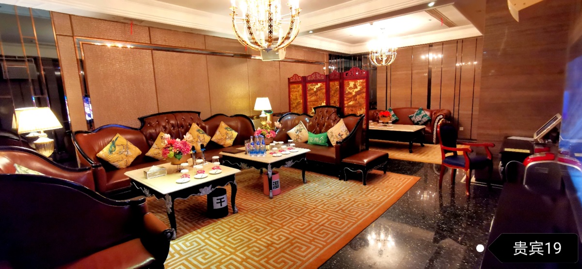 Yichang business KTV