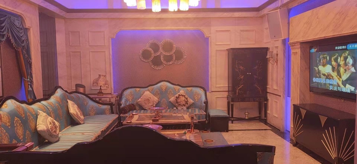 Jiangmen Chopin KTV