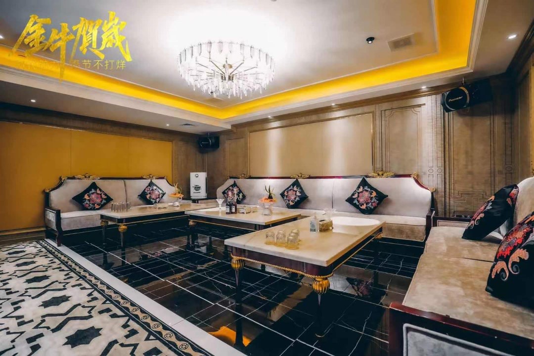 Which business KTV in Lhasa is better