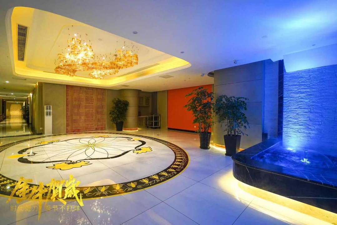 The most high-end KTV recommendation in Lhasa Chengguan District