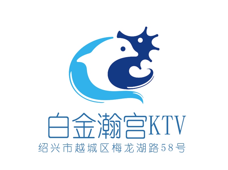 Shaoxing Platinum Han Palace KTV