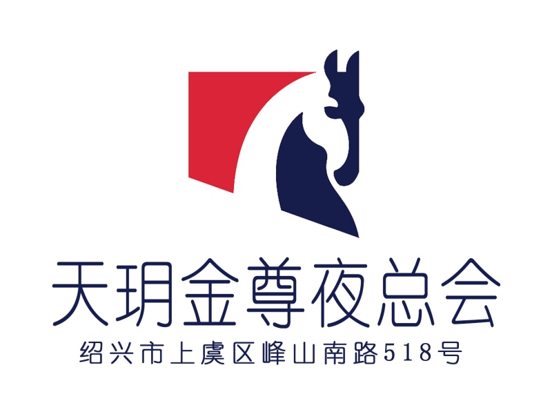 Shaoxing Tianyue Jinzun Nightclub