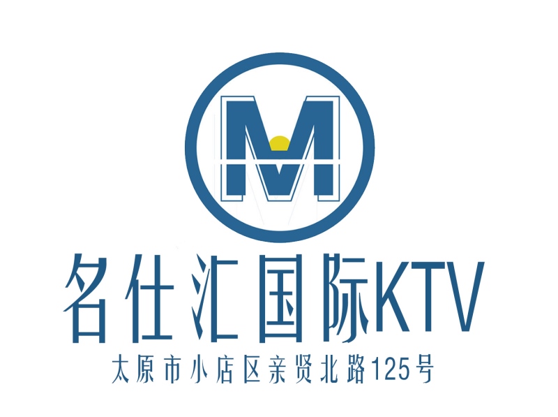 Taiyuan Mingshihui KTV