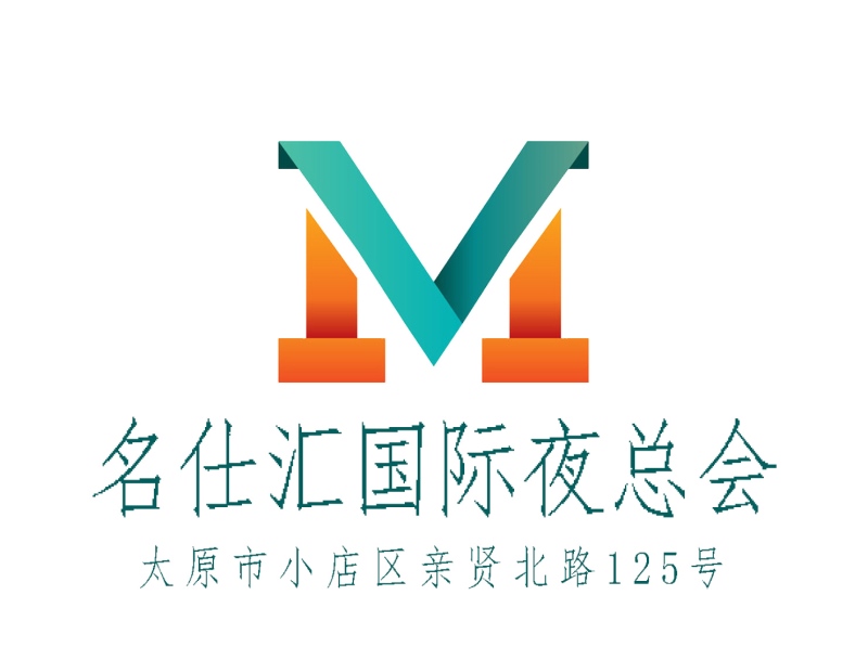 Taiyuan Mingshihui nightclub
