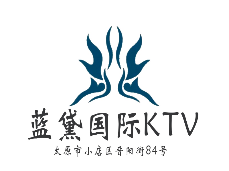 Taiyuan Lander International KTV