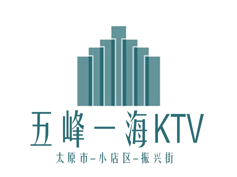 Taiyuan five peaks and one sea KTV