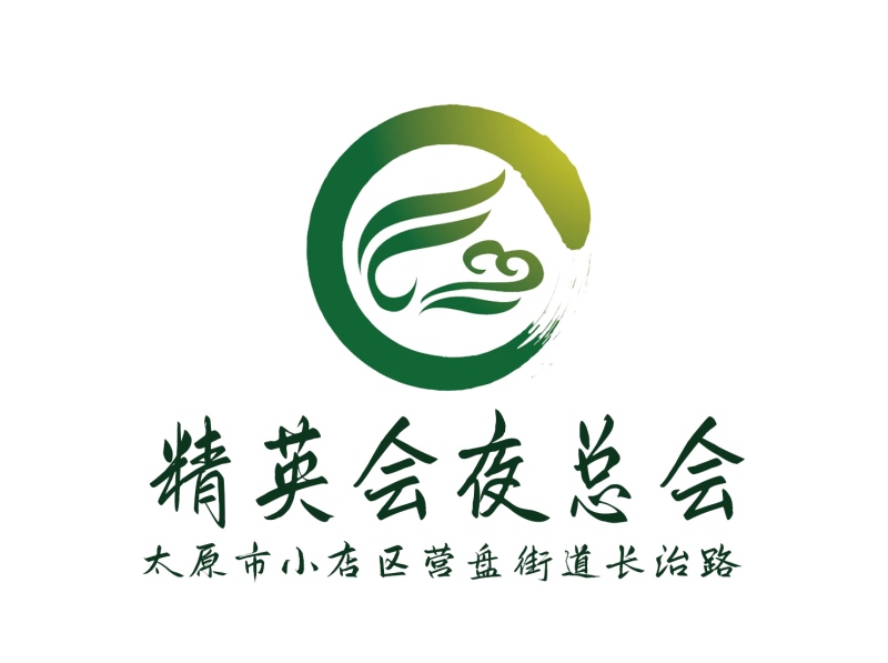 Taiyuan Elite Club Nightclub