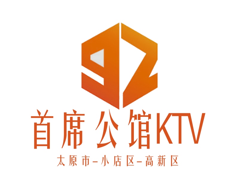 Taiyuan Chief Mansion KTV