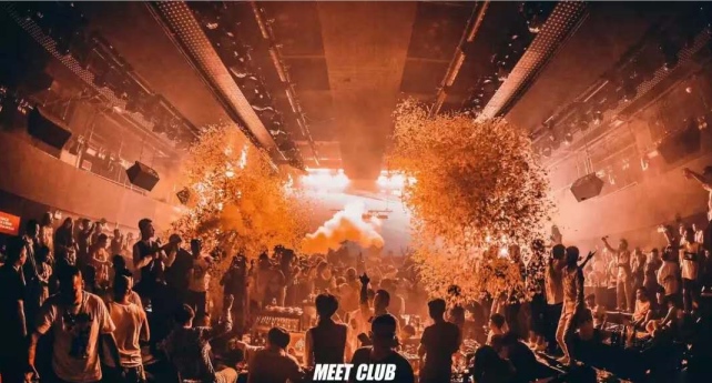 Shanghai MEET Bar