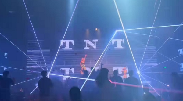 Shanghai TNT Bar