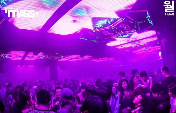 Shanghai MASS Bar
