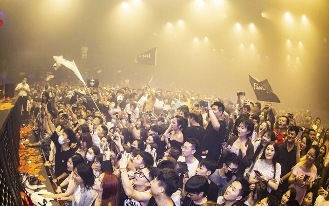 Changsha Twelve Beasts Bar