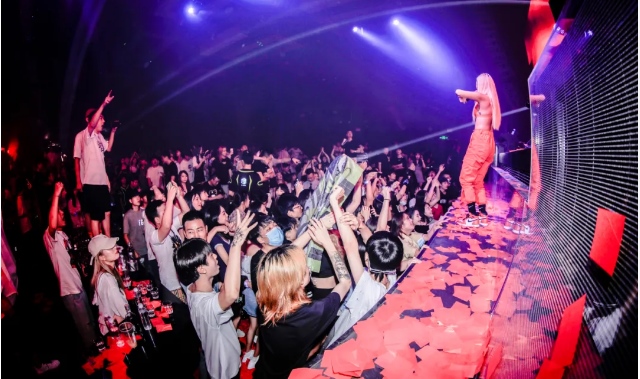 Changsha ZOO Bar
