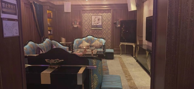 Xining Sands International KTV