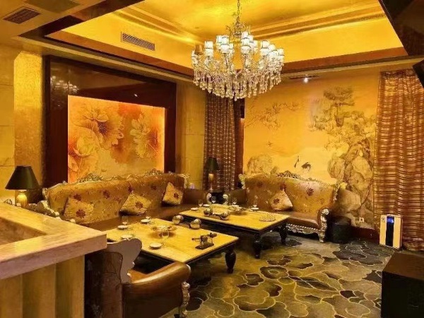 Changchun Shengshi KTV