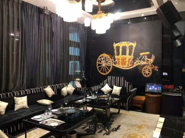 Quzhou Golden Brilliant Entertainment Club