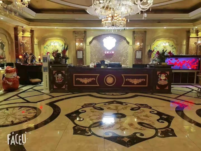Handan Business KTV