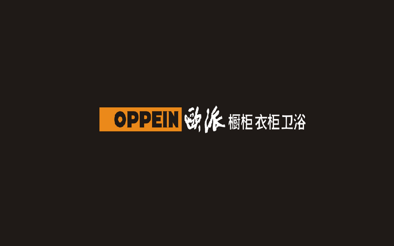 Changsha Opai whole house customization