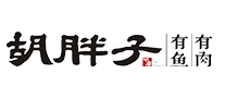 Hu Fatzi Hunan cuisine